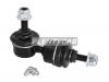 BAIKOR BKSL0008 Тяга стабилизатора заднего MAZDA 3/AXELA 03-13/MAZDA 5 05-/FORD C-MAX 03-10/FOCUS II 05-11/KUGA 08-