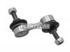 BAIKOR BKSL0009 Тяга стабилизатора заднего MMC DIAMANTE 90-94/GALANT/LEGNUM 96-03/FR SUBARU FORESTER/IMPREZA/LEGACY