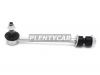 BAIKOR BKSL0010 Тяга стабилизатора заднего NISSAN ELGRAND/TERRANO/REGULUS/PATHFINDER 86-03 LH=RH