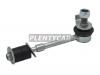 BAIKOR BKSL0011 Тяга стабилизатора заднего PRADO/HILUXSURF 96-02 48830-35020