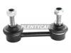 BAIKOR BKSL0012 Тяга стабилизатора заднего SUBARU LEGACY/OUTBACK 98-09 LH=RH