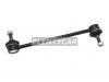 BAIKOR BKSL0015 Тяга стабилизатора заднего TOYOTA AVALON/CAMRY/WINDOM 01-06/HARRIER/KLUGER/VENZA/LEXUS ES/RX330/350