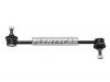 BAIKOR BKSL0018 Тяга стабилизатора переднего AUDI A1/SEAT IBIZA/SKODA FABIA/VOLKSWAGEN POLO 02- LH=RH