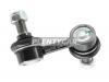 BAIKOR BKSL0033 Тяга стабилизатора переднего MMC Pajero Sport 08-/L200/TRITON 06-/NISSAN SERENA 99-05 RH