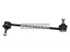 BAIKOR BKSL0034 Тяга стабилизатора переднего NISSAN AD/WINGROAD/EXPERT/SYLPHY/NOTE/TIIDA 05-/CUBE/MARCH 02-/LH=RH/RR