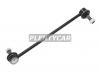 BAIKOR BKSL0037 Тяга стабилизатора переднего NISSAN QASHQAI 06-/X-TRAIL 07-/TEANA J32 2008- LH