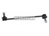 BAIKOR BKSL0038 Тяга стабилизатора переднего NISSAN QASHQAI 06-/X-TRAIL 07-/TEANA J32 2008- RH