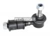 BAIKOR BKSL0039 Тяга стабилизатора переднего Nissan Sunny B15, AD Y11, Wingroad/Suzuki Escudo 98- LH=RH