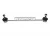BAIKOR BKSL0040 Тяга стабилизатора переднего SUZUKI GRAND VITARA/ESCUDO JB416/JB420/JB627 06- LH=RH