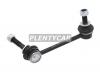BAIKOR BKSL0042 Тяга стабилизатора переднего TOYOTA HILUX SURF/LAND CRUISER PRADO/LEXUS GX470 02- RH