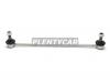 BAIKOR BKSL0048 Тяга стабилизатора переднего TOYOTA BELTA/IST/RACTIS/SCION XD/VIOS/VITZ/YARIS 05- LH=RH