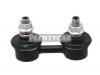 BAIKOR BKSL0049 Тяга стабилизатора переднего TOYOTA CAMRY/CELICA/COROLLA/SPACIO/EXIV/LVN/TRN/RAV4/SPRINTER/CARIB/WIN