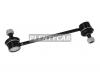 BAIKOR BKSL0056 Тяга стабилизатора заднего MAZDA 323/PREMACY 98-/CHEVROLET EPICA/EVANDA 03- LH=RH