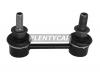 BAIKOR BKSL0057 Тяга стабилизатора заднего NISSAN PRIMERA P12 01-07 LH=RH