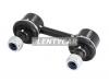 BAIKOR BKSL0058 Тяга стабилизатора заднего SUBARU LEGACY/OUTBACK 98-09 LH=RH