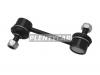 BAIKOR BKSL0059 Тяга стабилизатора заднего TOYOTA CORONA/CALDINA/COROLLA 11# 2WD LH=RH