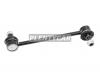 BAIKOR BKSL0060 Тяга стабилизатора заднего TOYOTA Harrier/Windom/Gracia/Scepter 2WD 97-
