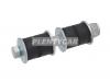 BAIKOR BKSL0070 Тяга стабилизатора переднего HONDA ODYSSEY 94-99/INSPIRE/SABER 95-98 LH=RH