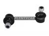 BAIKOR BKSL0071 Тяга стабилизатора переднего MAZDA 323 94-98/626 91-02/CX-7 FR/RR 06-12 LH