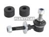 BAIKOR BKSL0076 Тяга стабилизатора переднего Nissan Sunny B15, AD Y11, Wingroad/Suzuki Escudo 98- LH=RH