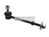 BAIKOR BKSL0077 Тяга стабилизатора переднего NISSAN Sunny/Primera/Bluebird 90-95