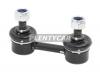 BAIKOR BKSL0079 Тяга стабилизатора переднего TOYOTA CAMRY/CELICA/COROLLA/SPACIO/EXIV/LVN/TRN/RAV4/SPRINTER/CARIB/WIN
