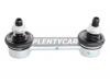 BAIKOR BKSL0082 Тяга стабилизатора заднего GREAT WALL HOVER/SAFE F1 05- LH=RH