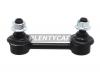 BAIKOR BKSL0094 Тяга стабилизатора заднего TOYOTA MARK II/CRESTA/CHASER 92-00 LH=RH