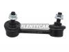 BAIKOR BKSL0096 Тяга стабилизатора заднего TOYOTA RAV4 00-05 RH