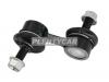 BAIKOR BKSL0102 Тяга стабилизатора переднего HONDA CIVIC/FERIO/CR-V/DOMANI/INTEGRA/ORTHIA 95-02 LH=RH