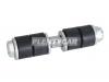 BAIKOR BKSL0106 Тяга стабилизатора переднего MITSUBISHI COLT 02-12 LH=RH