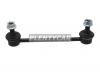 BAIKOR BKSL0107 Тяга стабилизатора переднего NISSAN ELGRAND/PATHFINDER/TERRANO/REGULUS/INFINITI QX4 95-04 LH=RH