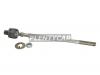 BAIKOR BKSR0029 Тяга рулевая NISSAN CEFIRO/MAXIMA 94-/SERENA 91-99