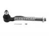 BAIKOR BKTRE0034 Наконечник рулевой TOYOTA Land Cruiser Prado/ Hilux Surf 95- LH
