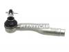 BAIKOR BKTRE0045 Наконечник рулевой MAZDA DEMIO 02-07MAZDA VERISA 04- LH
