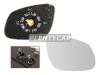 ALKAR 6432815 Полотно зеркала PORSCHE CAYENNE 02-07 RH сферическое с обогревом