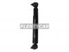 TOKICO SD2968 Амортизатор передний масляный