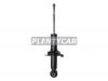 TOKICO U4161 Амортизатор газомасляный передний