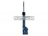 KYB NST5710L Амортизатор передний GAS L New SR Special