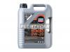 LIQUI MOLY 21217 0W-20 Top Tec 6300 SN 5л (синт.мотор.масло)
