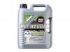 LIQUI MOLY 7530 Масло моторное LIQUI MOLY Special Tec AA 5W-30 5л.