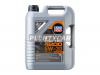 LIQUI MOLY 8973 LiquiMoly 5W30 Top Tec 4200 (5L)_масло моторное! синт. \API SN, ACEA C3