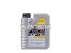 LIQUI MOLY 9510 LiquiMoly 5W40 Top Tec 4100 (1L)_масло моторное! синт. \ API SN/CF, ACEA A3/B4/C3