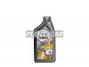 MOBIL 152567 Масло моторное синтетическое Mobil Super 3000 X1 5W-40 1л