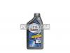 MOBIL 152569 Масло моторное полусинетическое Mobil Super 2000 X1 10W-40 1л