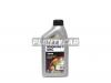 MOBIL 152659 Mobilube 1 SHC 75W-90 (1)