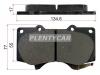 ADVICS A1N011 A1N011 колодки Advics (PF1482)