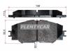 ADVICS A1N128 A1N128 колодки Advics