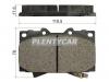 ADVICS A1N144 Дисковые тормозные колодки ADVICS