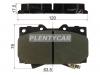 ADVICS A1N144Z Колодки тормозные FR TOYOTA LAND CRUISER 100 98-(с наполнением)